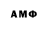 Конопля VHQ AriTeil