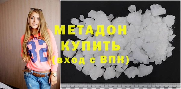 бутик Зерноград