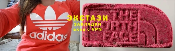 эйфоретик Чердынь