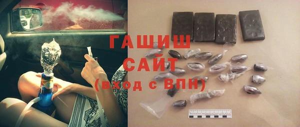 прущий лед Зеленодольск