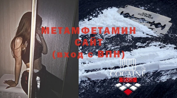 эйфоретик Чердынь