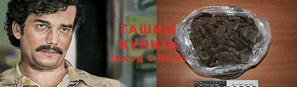 прущий лед Зеленодольск