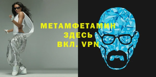 МДПВ Чекалин