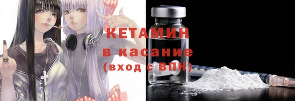 стаф Чегем