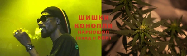 бутик Зерноград