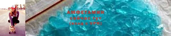 стаф Чегем
