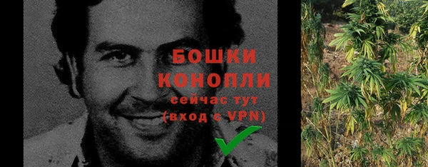 герыч Зеленокумск