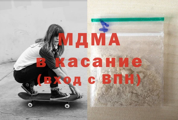 МДПВ Чекалин