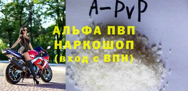 МДПВ Чекалин