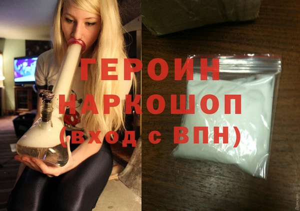 прущий лед Зеленодольск