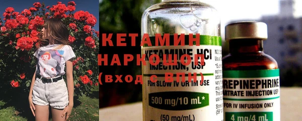 эйфоретик Чердынь