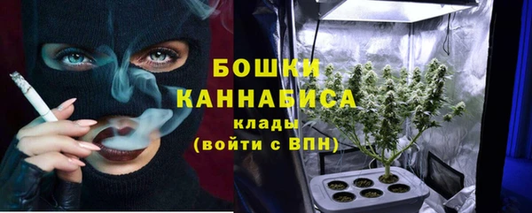 герыч Зеленокумск