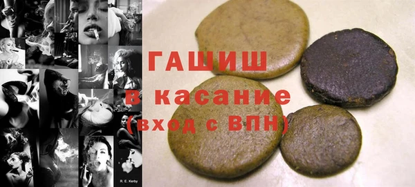 прущий лед Зеленодольск