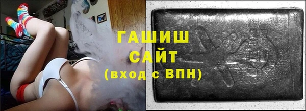 прущий лед Зеленодольск