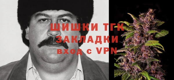 стаф Чегем