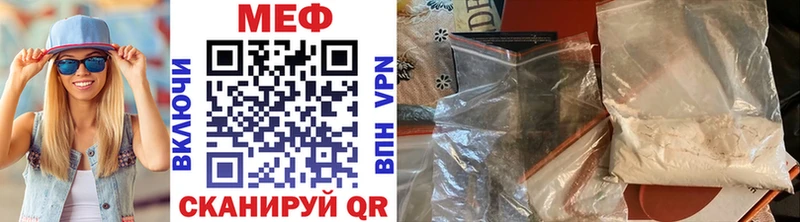 МЯУ-МЯУ VHQ  Спас-Клепики 